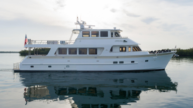 2017 Outer Reef Yachts 860 DBMY